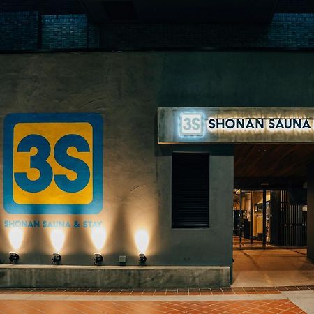 3S Hotel Hiracuka Exteriér fotografie