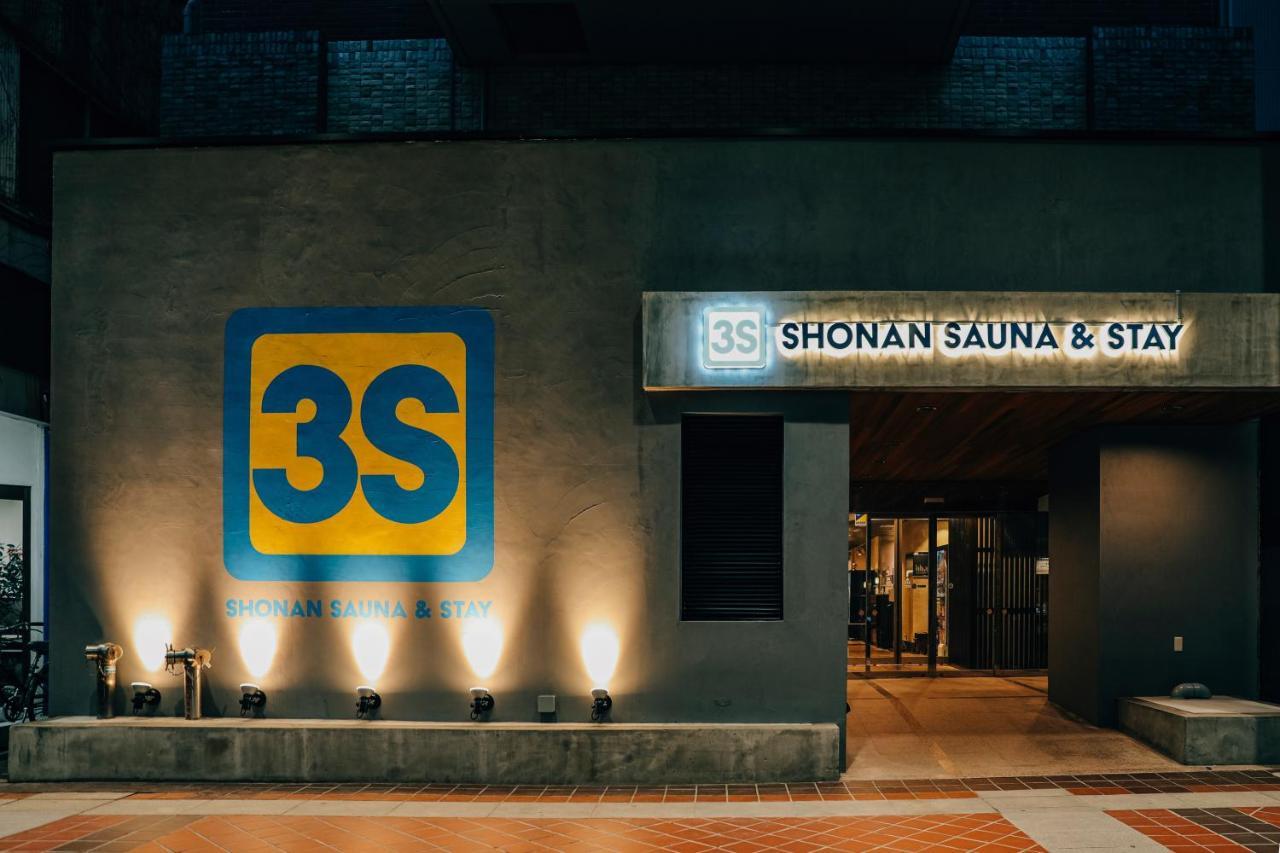 3S Hotel Hiracuka Exteriér fotografie