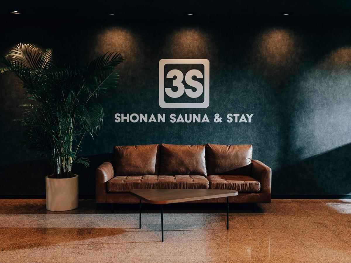 3S Hotel Hiracuka Exteriér fotografie